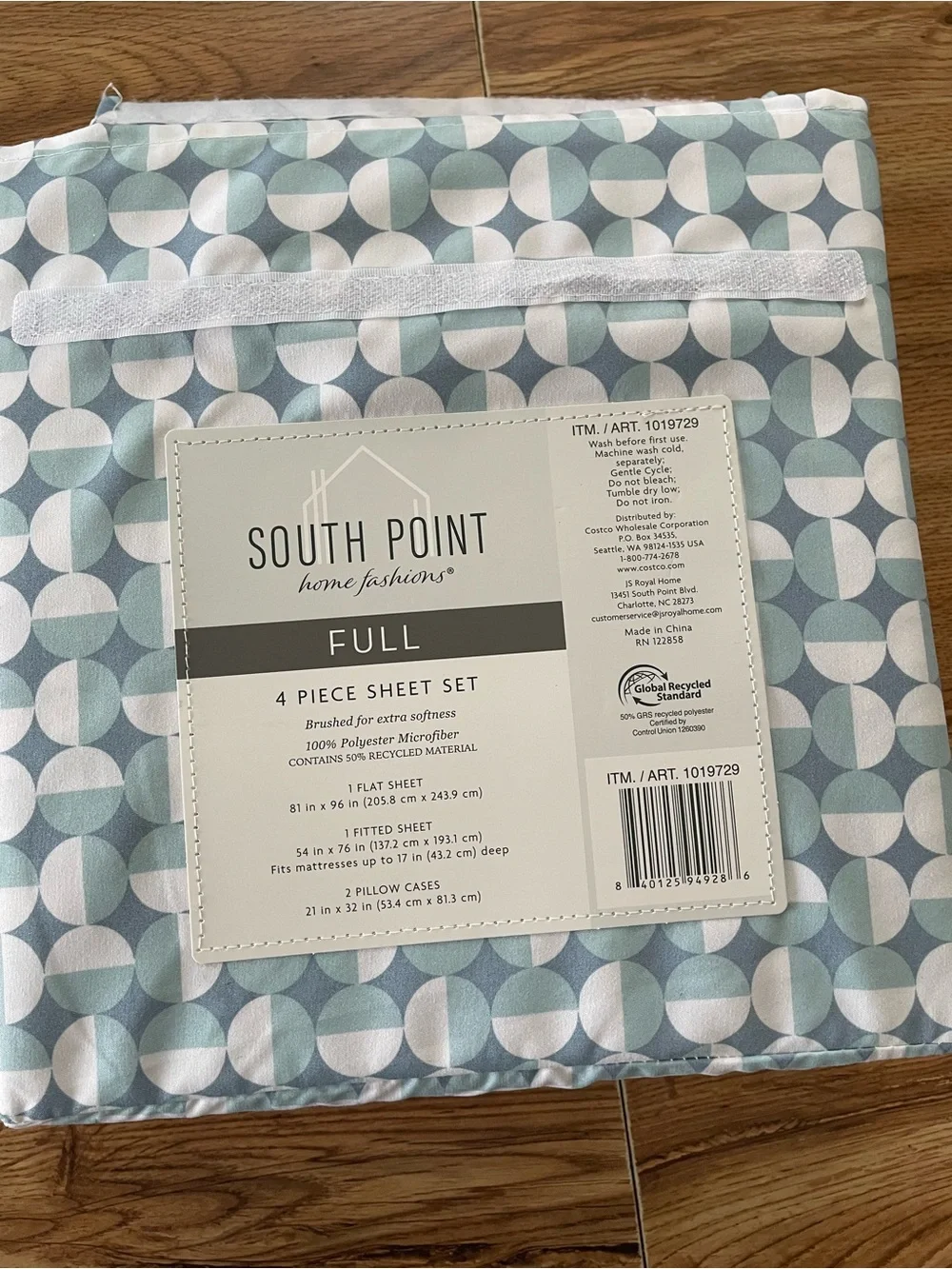 South Point Full Sheet Set in Seafoam Geo Print NEW Without Tag
